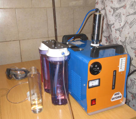 BROWN'S GAS INHALER